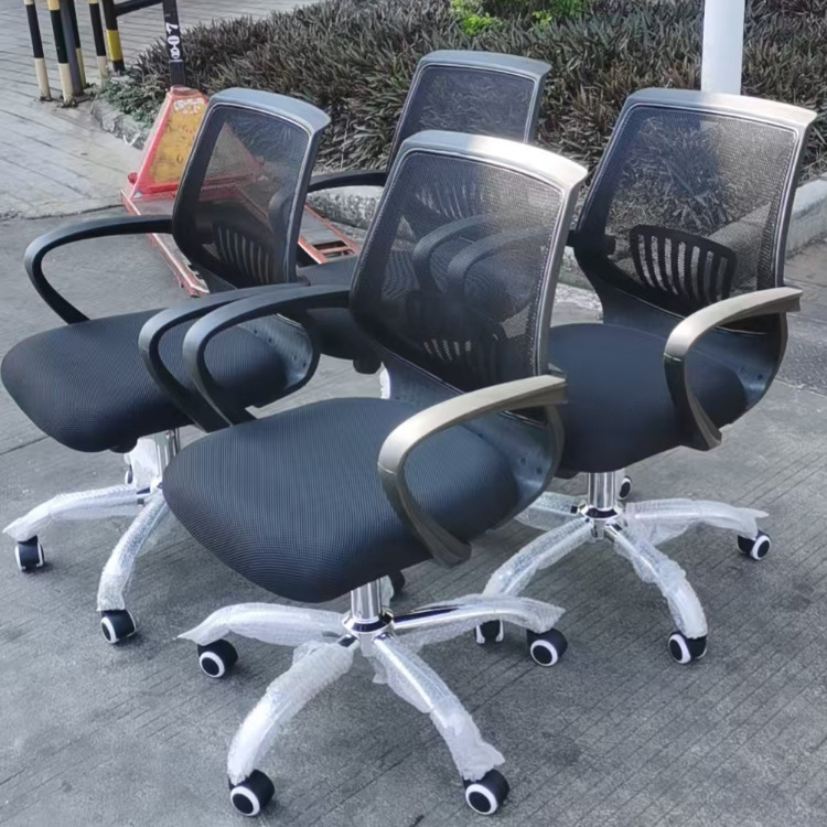Staff Office Chair Wholesale Dongguan Office Furniture Factory Supporting Office Furniture Student Chair