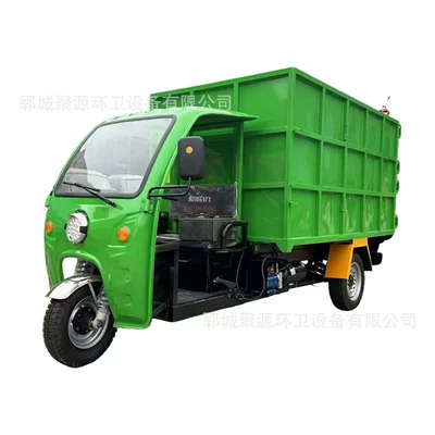 Sanitation Vehicle, Elektrik zibil maşınları