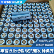 ����18650�늳� 3200mAh����3�� ȫ��AƷ��늃���늄�܇늳����l