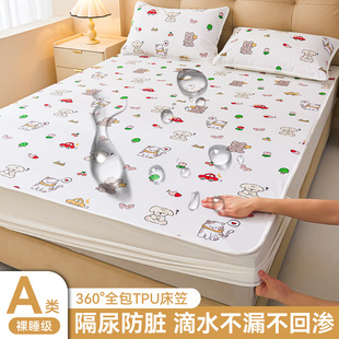 a�ĸ�뼉��ˮ����������TPU��ˮ�����ҷ��K�|�δ��Ҵ��҆μ�