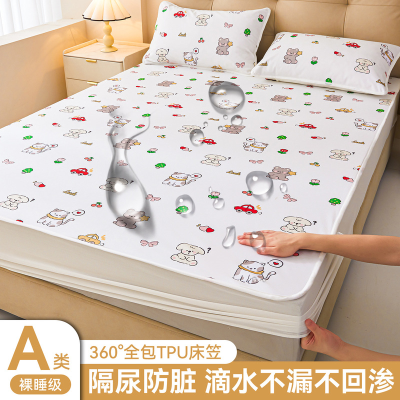 Category a Maternal and Infant Grade Waterproof Bed Sheet Three-Piece Set Tpu Waterproof Urine-Proof Bed Sheet Anti-Dirty Pad Single Bed Sheet Bed Sheet Single Piece