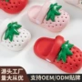 家居室外定制儿童洞洞鞋