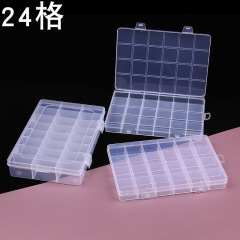 固定カードスロット24マス収納箱部品分類透明プラスチックボックス小物入れアクセサリービーズ包装ボックス