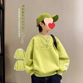 男童2024春秋新款韩版套头上衣儿童洋气时髦纯色字母百搭圆领卫衣