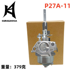������P27A-11�m��� 921032 921048 921044 921038  505-100