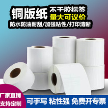 40mm  60mm�~��1000�����Ų����z�˺��� �l�a�� �~�漈�˺�