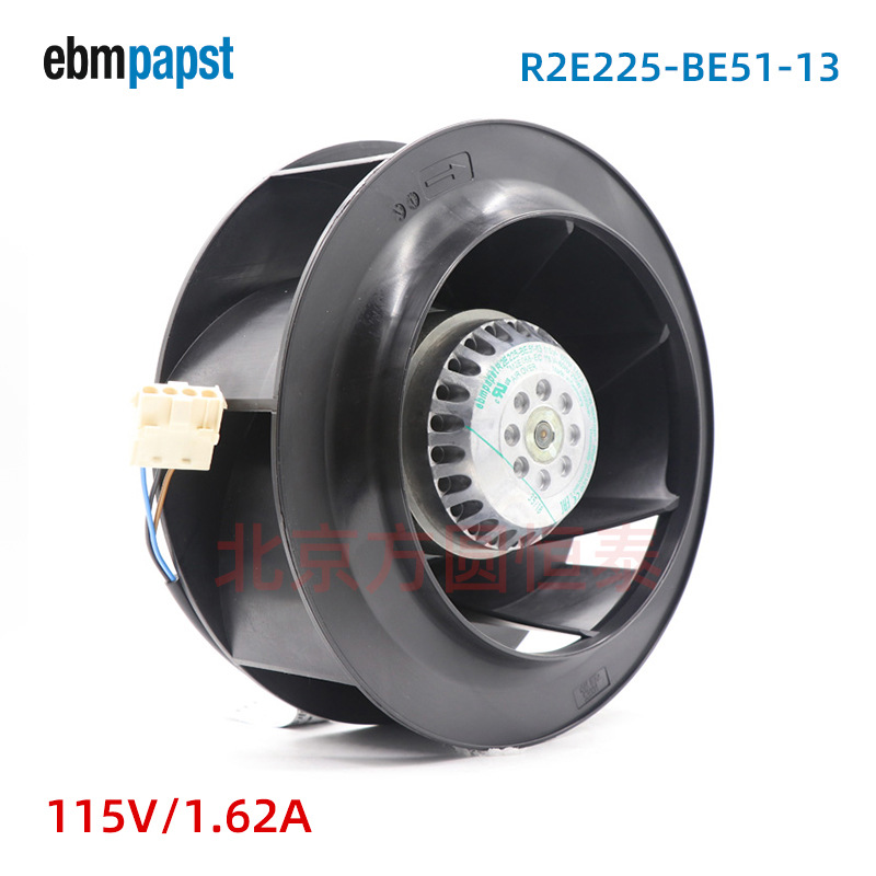 ebmpapst 离心风扇 R2E225-BE51-13 225mm 115V AC风机