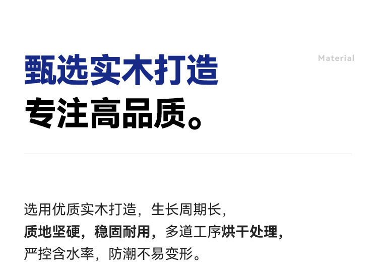 书桌_915加高书架详情页750_07.jpg