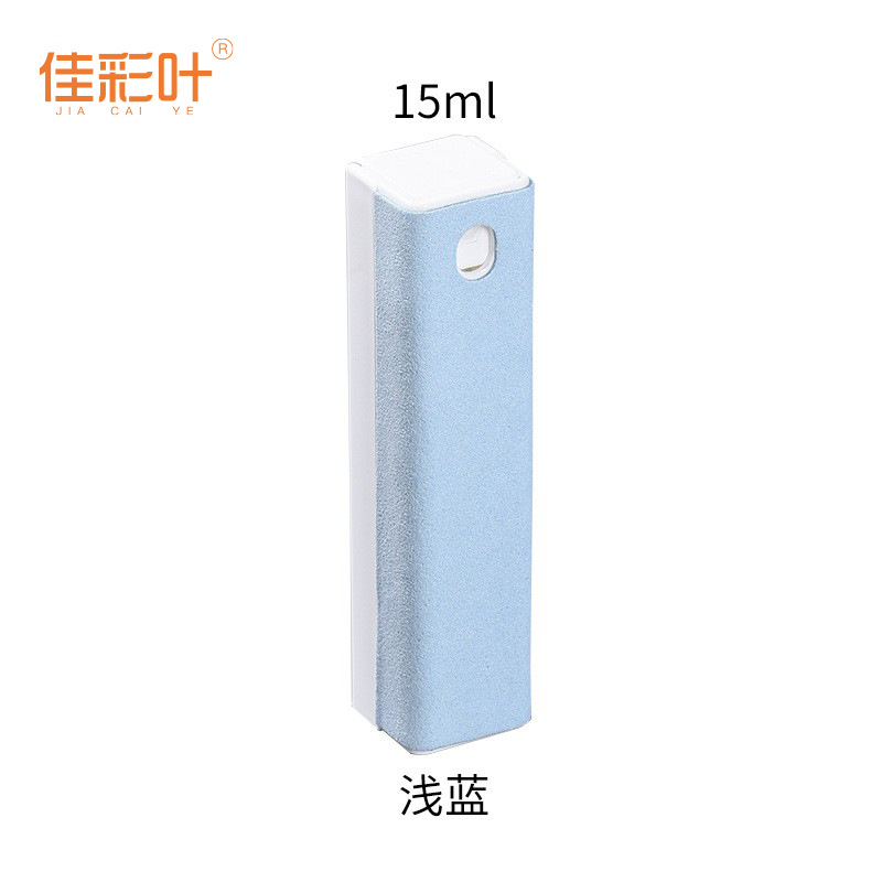 15ml medio paquete de tela de fibra ultra limpieza de pantalla spray limpieza de pantalla almacenamiento 2 - en - 1 tela de limpieza de pantalla set de limpieza de teléfono móvil