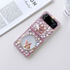 Samsung, folding brand phone case, rabbit, mirror, South Korea