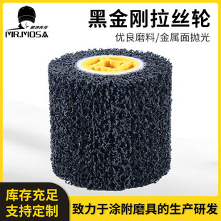 3M�ڽ������z����݆120x100x19 ���P䓽��ٌ��Ò������z�C���P݆