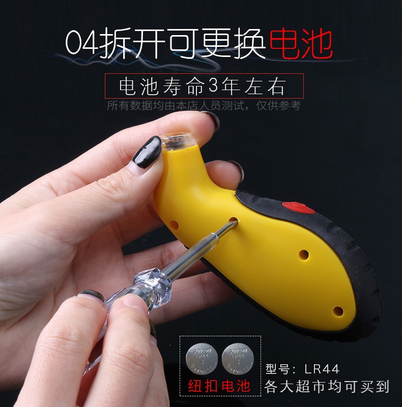 Car Tire Pressure Gauge with High-Precision Digital Display Electronic Pressure Detection Monitor