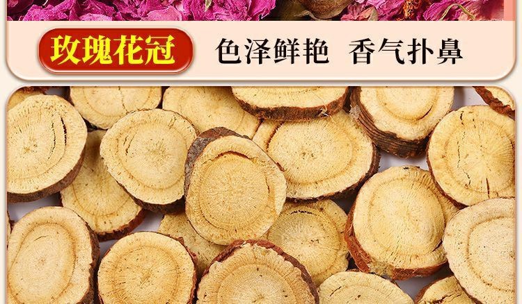 Xingren Qibai Drink Almond Seven White Herbal Tea 100g Bag 10 Cold Brew Sachets Sugar Free Wellness Blend preparation