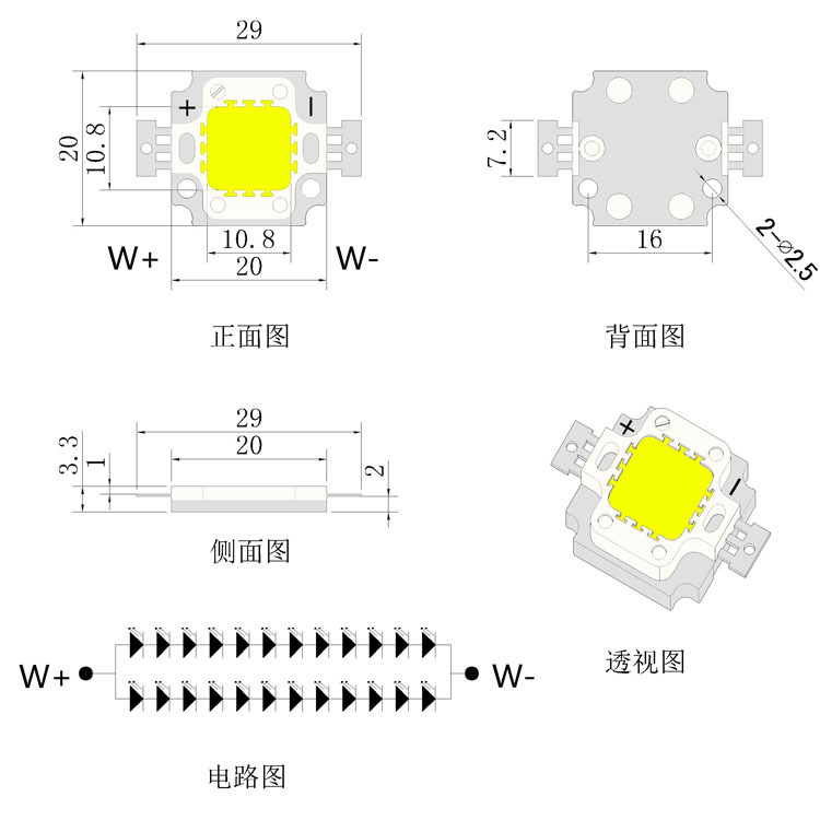 ��Ʒȫ����COBLED���� ֲ���ҽ�Ƽ��10W̫����ȫ����led����