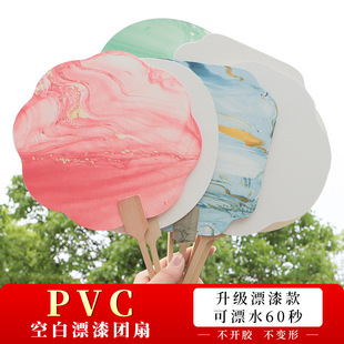 PVC�հ�Ư�ጣ�ÈF�ȼӺ�����Ӳ�������L��DIY����Ư���ȏS�����l