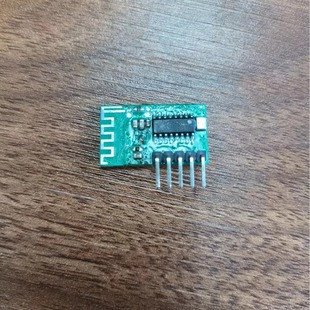 Tuya Wifi Bluetooth Mobile App Module 2.4g Chip Phantom Rgb7 Color 2.4g Dimming and Color Module