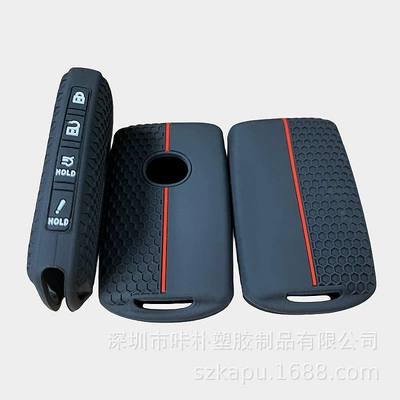 Hot-Selling Silicone Key Case with Mazda Pattern, High-End Feel, Non-Slip and Wear-Resistant (Static Rod/Key Bag) - black-red-line-according