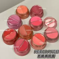 HERORANGE~Персиковая пряжа, туман для губ и щек, крем двойного назначения, корейский водный блеск, матовая отбеливающая губная помада, двухцветные румяна