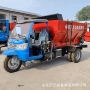 五征干湿农用三轮粪车
