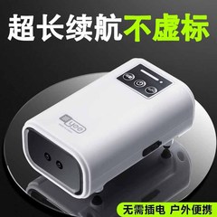 Yee水槽酸素ポンプ充電両用usbリチウム電池家庭用携帯釣り静音酸素屋外酸素ポンプ