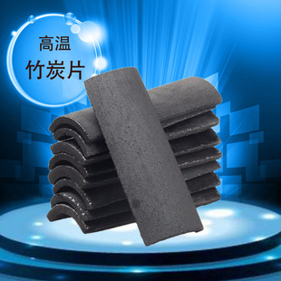 �ߜػ���̿��̿Ƭ�^�Vˮܛ����ˮ��ˮ����ݲ��ݾƃ���ԡ�׳���ζ