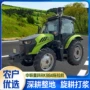 农用开荒打浆持久拖拉机