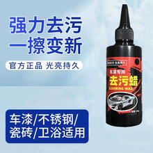 ��܇��Чȥ��Ϟ܇��܇�����۝n��֬ӡˮӡˮ��������c�����坍��