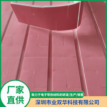 ����������z�|СƬ������zƬ�_�Ќ�����zƬ�Ӻ񌧟���zƬ