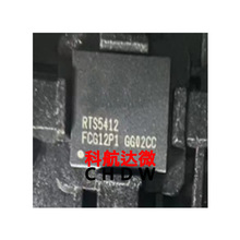 RTS5412-GR RTS5412E-GR RTS5412S-GR RTS5423-VEE-GR USB������