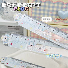 �¿����ֵ�ɐ����ߵ�С���u�u�����ӌW��ֱ��15cm��������