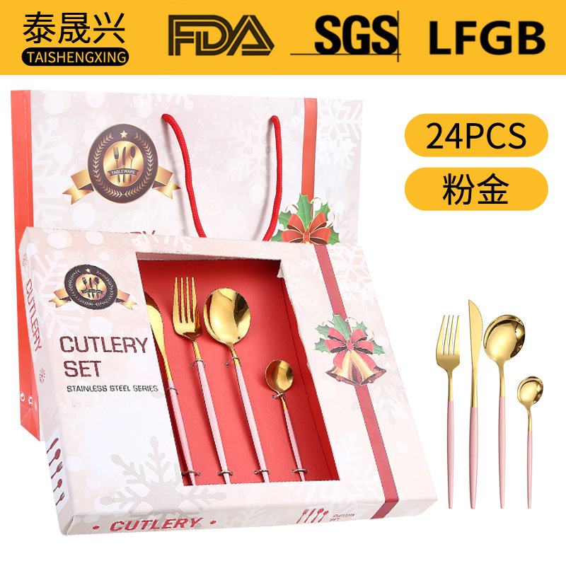 Amazon popular vajilla de acero inoxidable 24 unidades traje portugal cuatro piezas principales occidental cuchillo, tenedor y cuchara regalo caja
