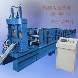 ȫ�Ԅ��ք��{��80-300�� 䓘��_�l�C3���� ��䓉��Ƴ��͙C