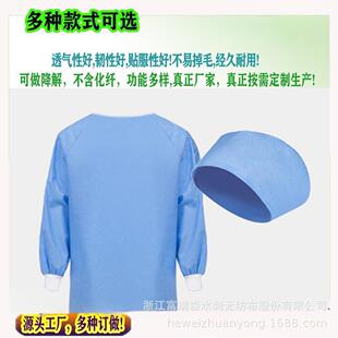 ���Ʒ��o��ˮ�̲� ���m�������I�ۉm ,���m�����o��һ����ˮ�̲�