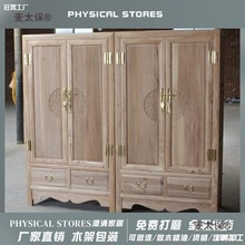 ɢbS¹ľײŵҾ䙙ؙ̫