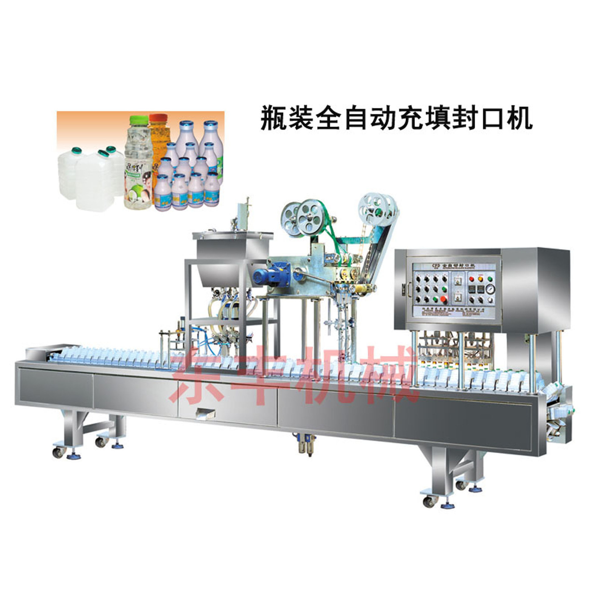 瓶装酸奶灌装封口机 乳酸菌饮料铝箔封口机 铝膜盖封口机