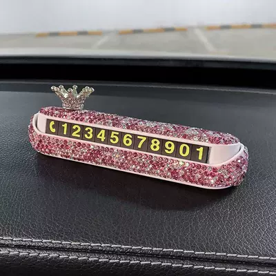 Nömrəli dayanma kartı, Diamond-Encrusted Parking Signs, Personalized Creative - crown-parking-plate-pink