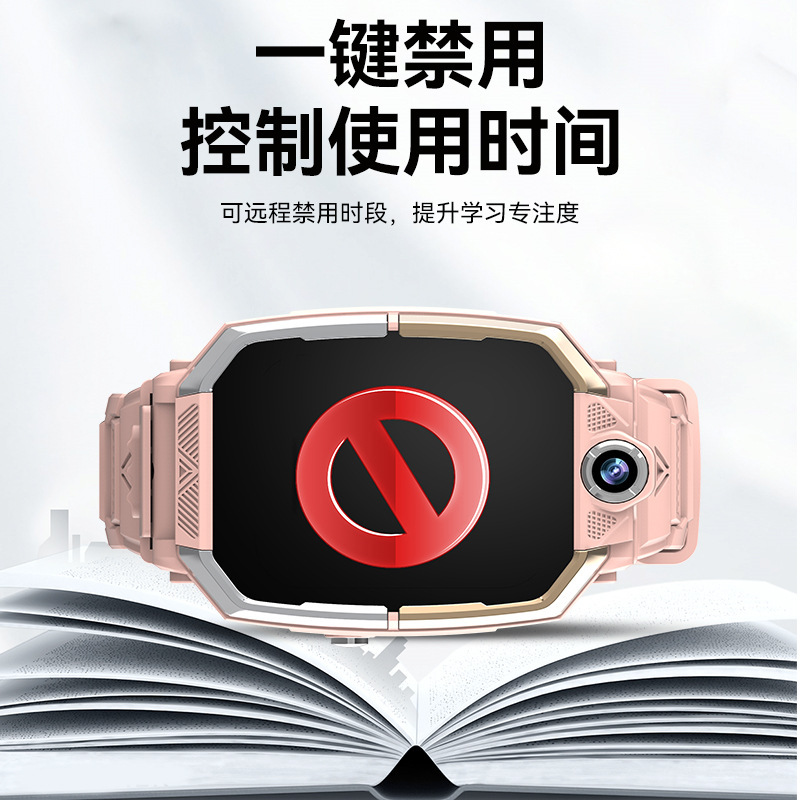 小天才赛罗Z10官方正品Z8儿童电话手表5G全网通4G智能小学生男女|undefined