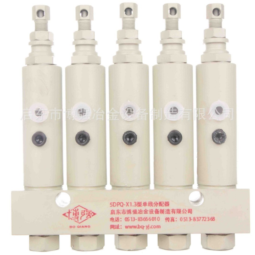 阀门 DPQ-X1.3单线分配器 酒瓶式 质优价廉