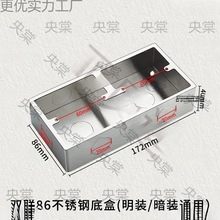 86�Ͳ��P��_�P�������b�׺еز�ͨ�à�����尵���F���X�ϴ�����