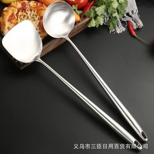 Non-magnetic long pointed steel handle spoon shovel stainless steel one-piece thickened long handle anti-scalding cooking pot spoon shovel now wholesale