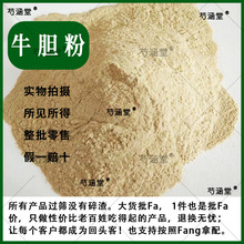 ��ș�� ţđ�� 100��-1000�� �Sţđ��ˮţđ�� ţđ�ɷ�ţ��đ��