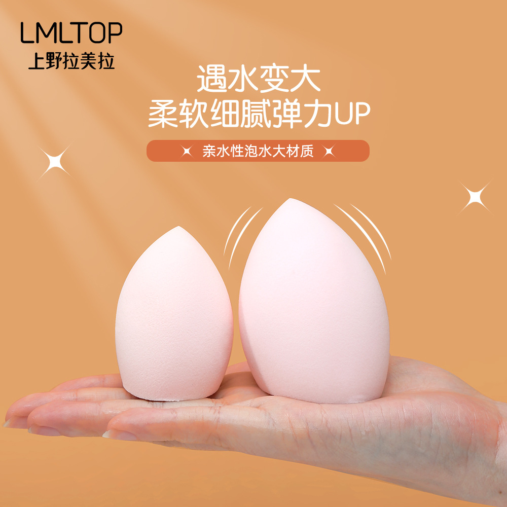Ramila hidrofílico sin látex húmedo y seco de espuma grande maquillaje puff oblicuo corte puff 2 pack A79982