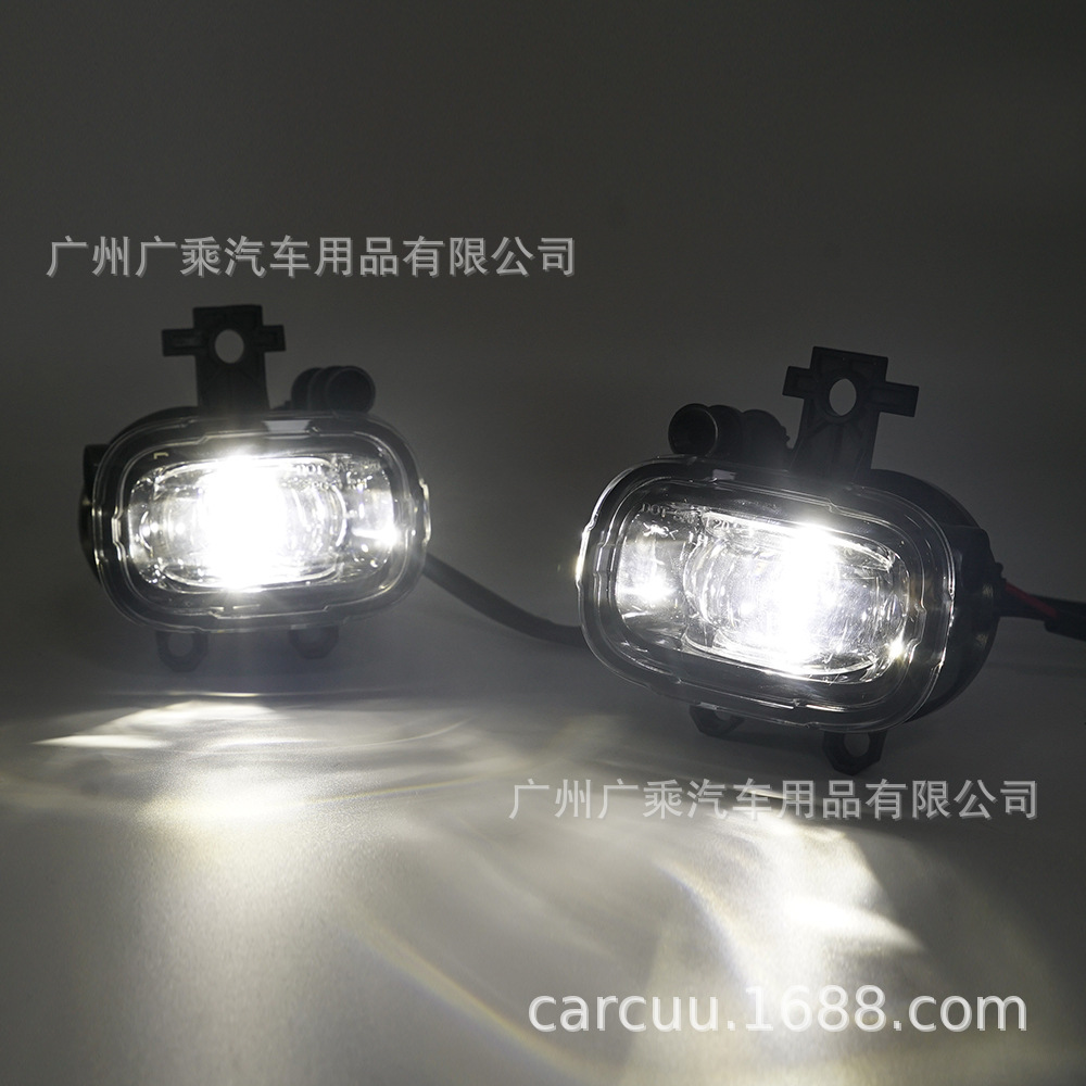 Adecuado para 20-21 Nissan Navara niebla lámpara Navara frente niebla lámpara LED traje NP300 LED niebla lámpara