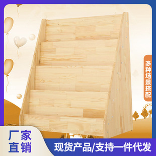Baby Bookshelf Storage Rack Two-In-One Solid Wood Kidsren's Toy Picture Book Rack Baby Room Kindergarten Multi-Layer Corner Cabinet