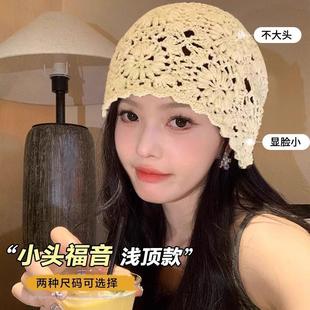 С�^��ñ���ֹ��h�����^ñ�ľ����U��ë��ñ�͹���ˇᘿ�ñ�Ѷ�ñ