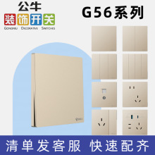 ��ţ����G56�_�P�������86�������߿װ��b��USB�����_�P�\�ҡ���