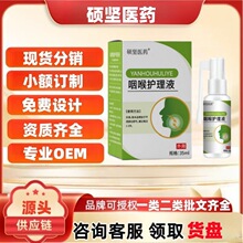 �ʺ��o��Һ35ml/�дT���tș��Ş�궶������ͬ��һ�����l����r��