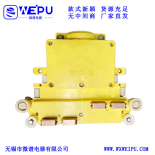 Wuxi New Broad Tube Sliding Wire Collector JD-5-150 Sliding Wire Collector JD-4-150 Copper Frame