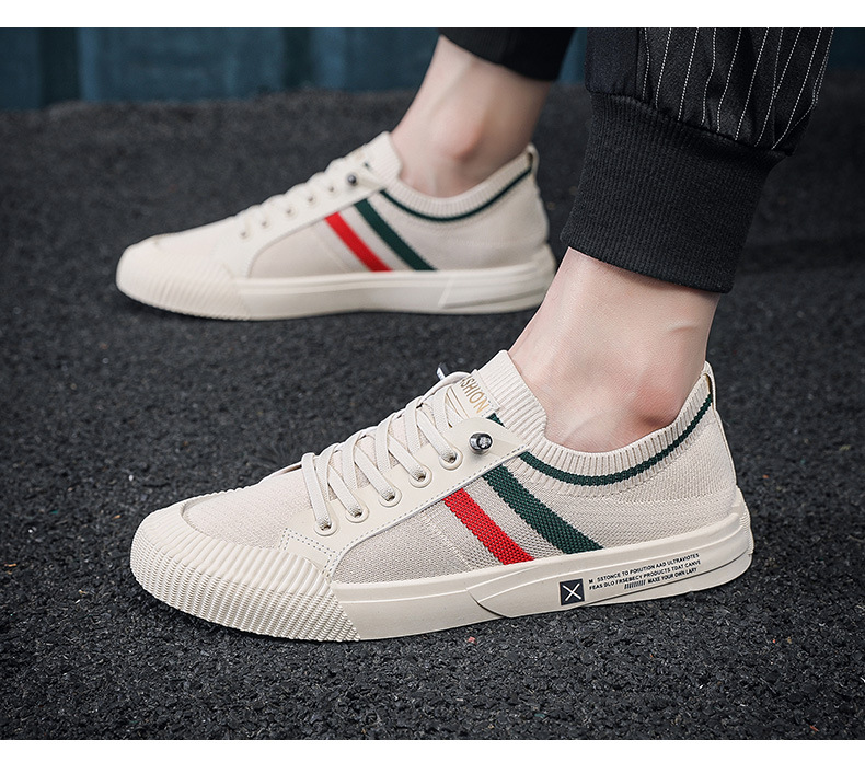 Men's Casual Sports Shoes - Style 3
