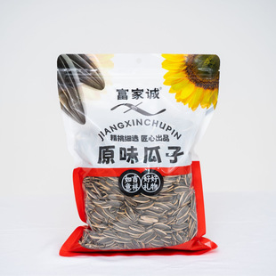 �����\25��ԭζ�¹���ÿ��500g�������������b�����Ї�����ք�